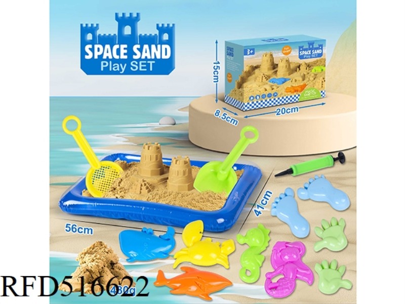 14PCS MARINE ANIMAL 480G SPACE SAND MAGIC SAND SET 56*41 AIR CUSHION SAND TABLE