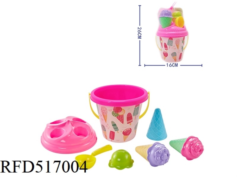 9PCS ICE CREAM BEACH SET