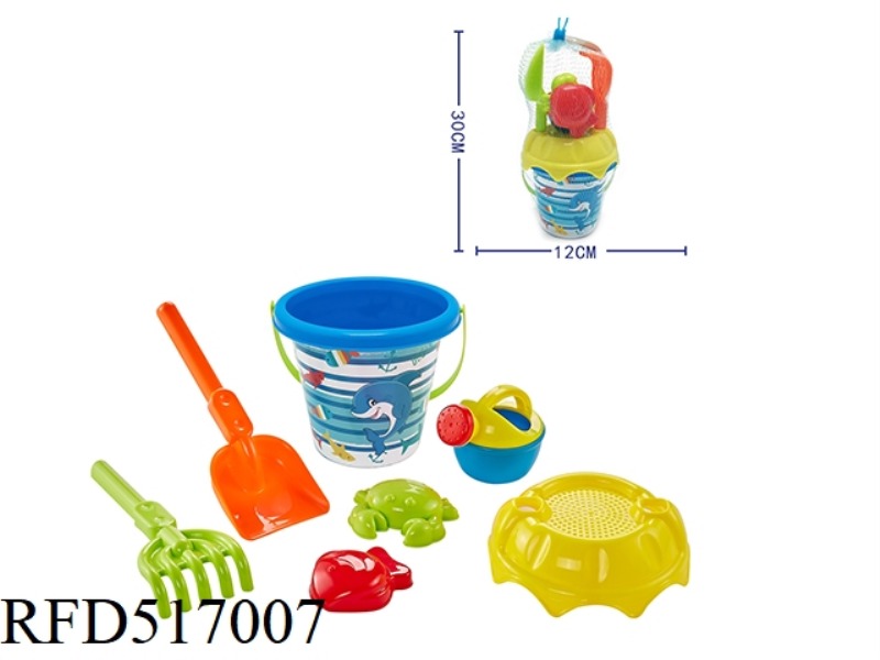 7PCS BEACH SET