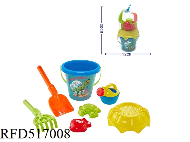 7PCS BEACH SET