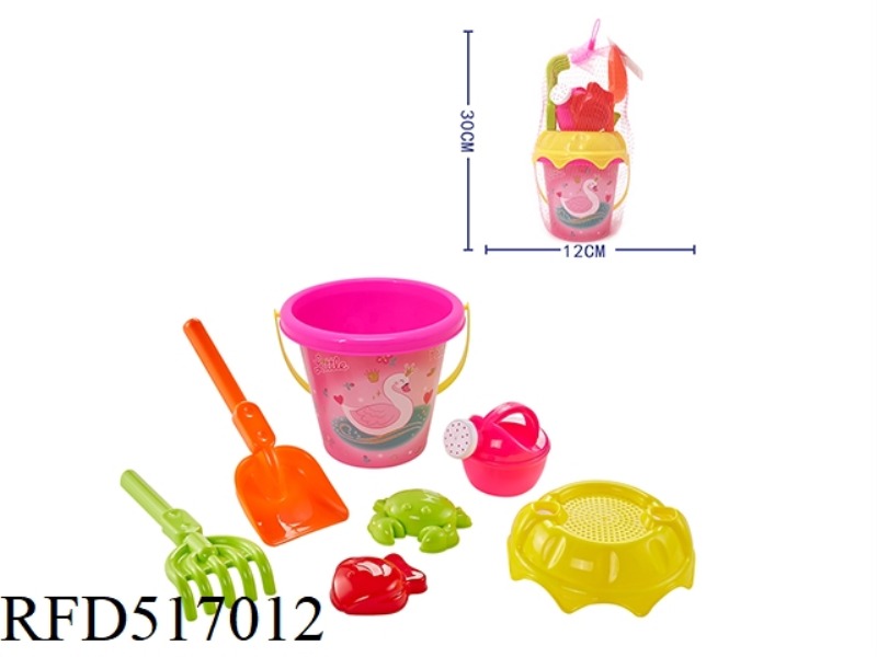 7PCS BEACH SET