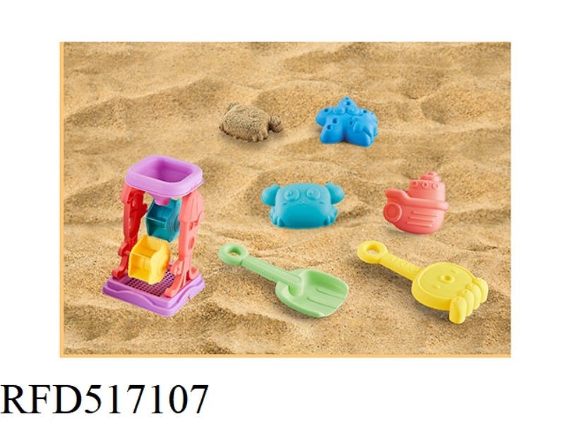 OCEAN BEACH SET 6PCS