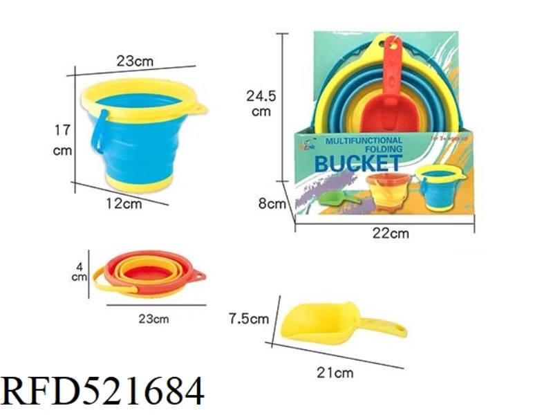 MULTIFUNCTIONAL FOLDING BUCKET. BEACH BUCKET.2.5L ROUND BUCKET