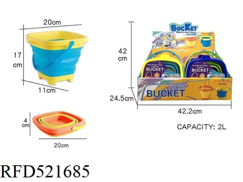 MULTIFUNCTIONAL FOLDING BUCKET. BEACH BUCKET.2L SQUARE BUCKET 12PCS