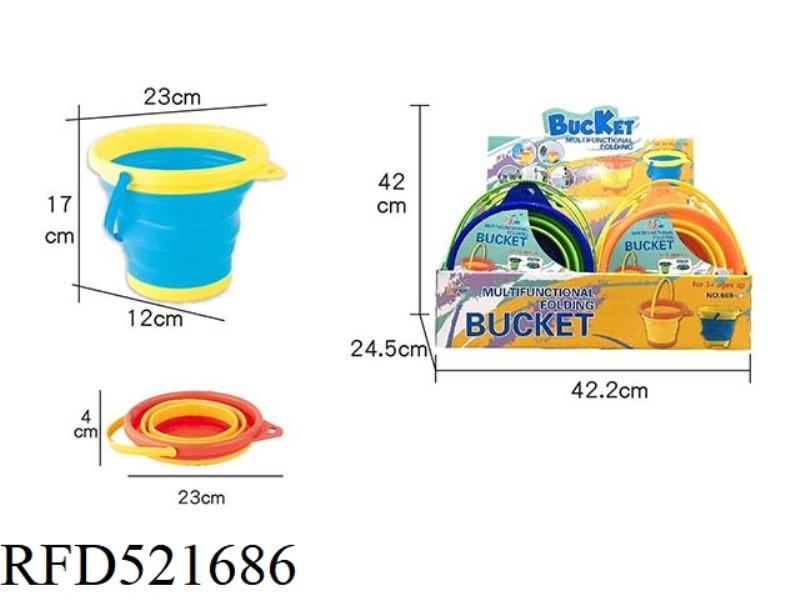 MULTIFUNCTIONAL FOLDING BUCKET. BEACH BUCKET 2.5L ROUND BUCKET 12PCS