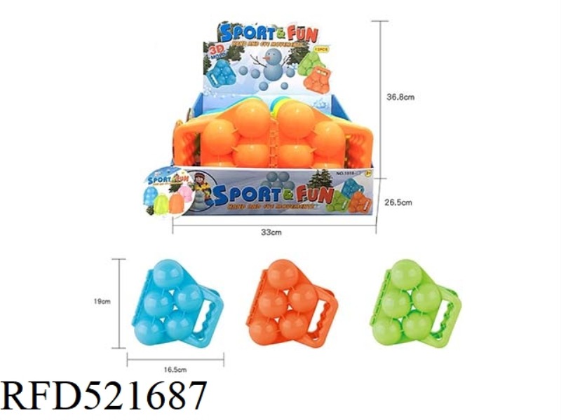 FIVE-BALL SNOWBALL CLIP (THREE-COLOR MIXED PACK)12PCS