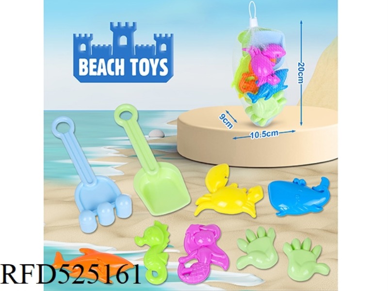 BEACH TOYS 9PCS