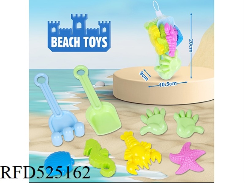 BEACH TOYS 8PCS