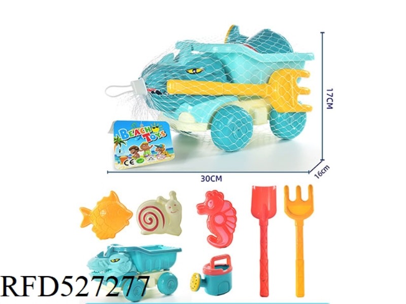 BEACH DINOSAUR CAR 7PCS