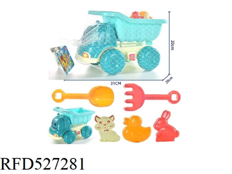 BEACH CART 7PCS