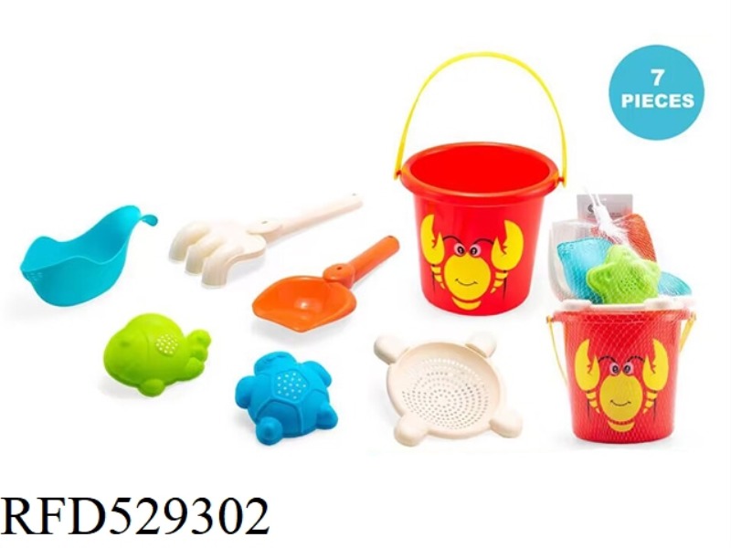 LOBSTER BEACH SET 7PCS