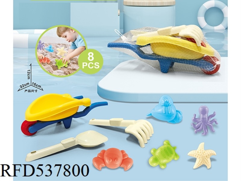 CART WITH BEACH ACCESSORIES