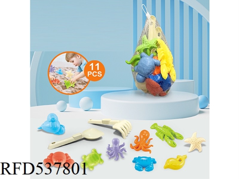BEACH ACCESSORIES