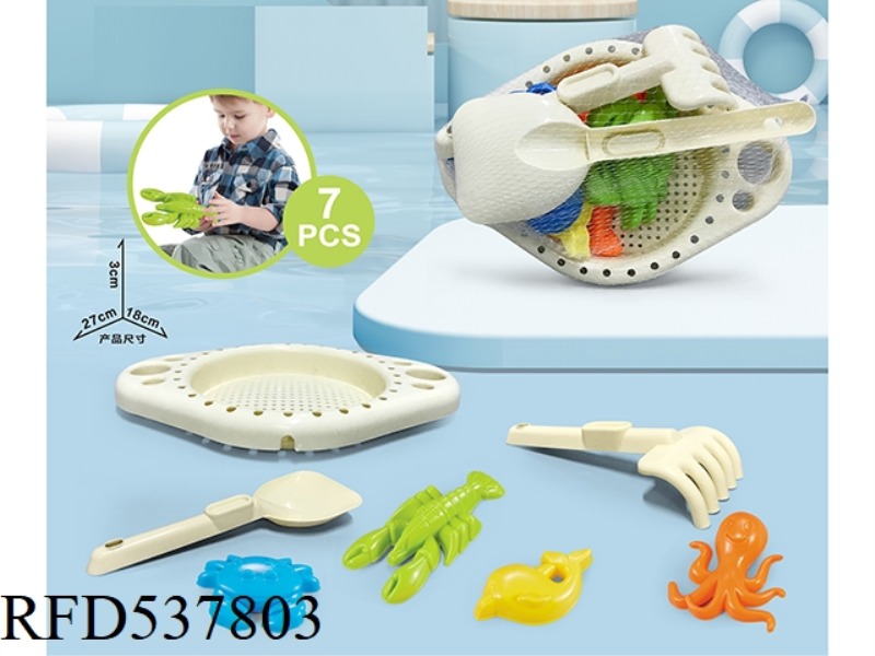 BEACH ACCESSORIES