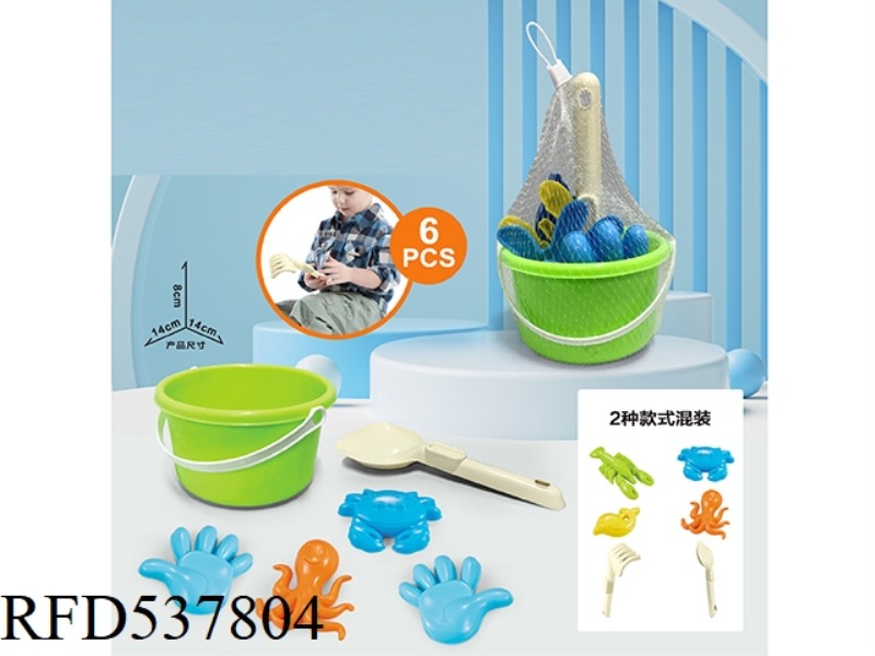 BEACH GREEN BUCKET WITH BEACH ACCESSORIES
