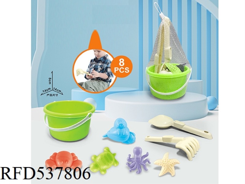 BEACH GREEN BUCKET WITH BEACH ACCESSORIES