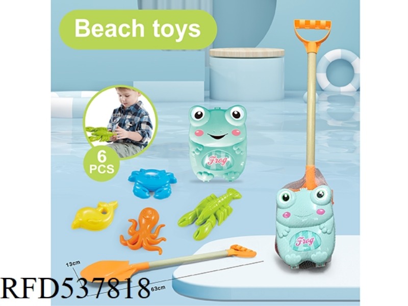 BEACH ANIMAL STORAGE BOX WITH SAND SHOVEL