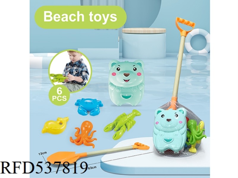BEACH ANIMAL STORAGE BOX WITH SAND SHOVEL