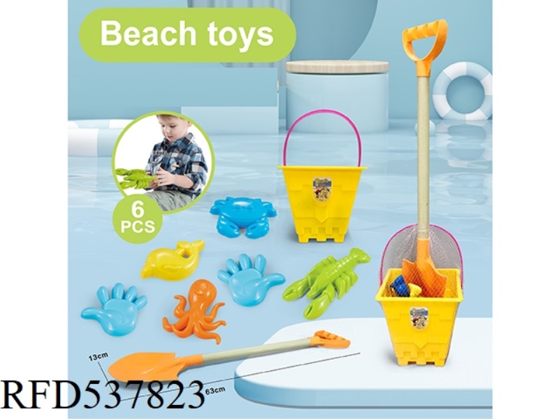 BEACH CASTLE BUCKET WITH SAND SHOVEL (8PCS)