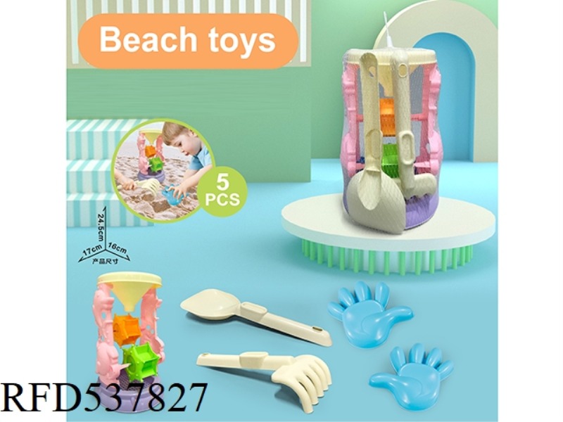 HOURGLASS SET (5PCS)