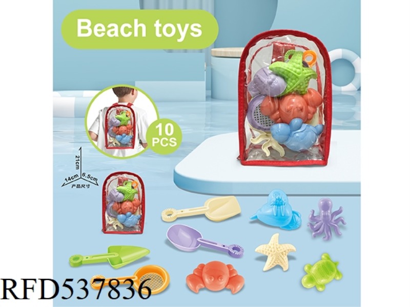 TRANSPARENT BACKPACK BEACH SET (10PCS)