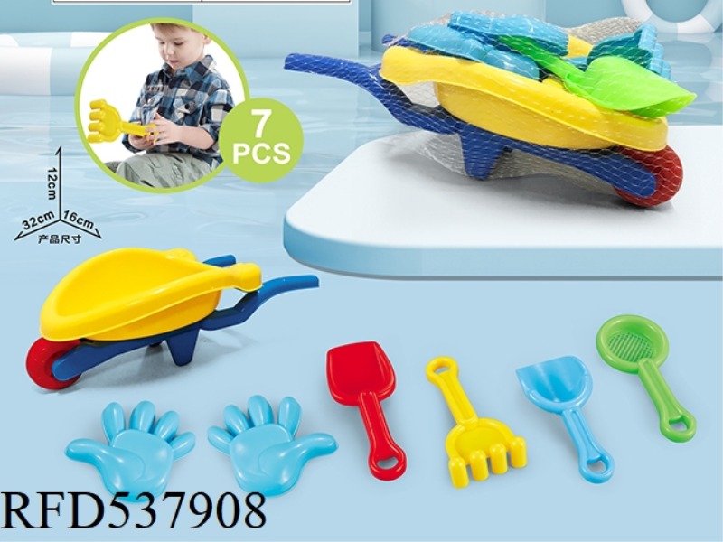 CART WITH BEACH ACCESSORIES