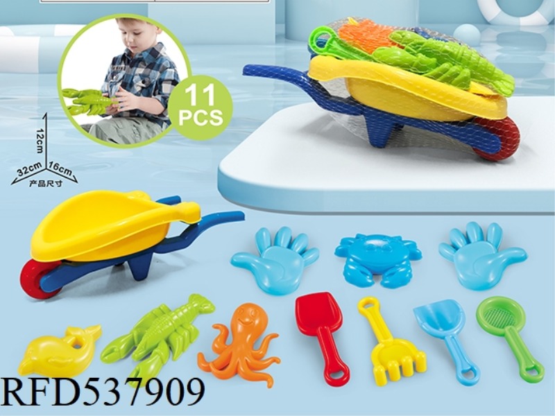 CART WITH BEACH ACCESSORIES