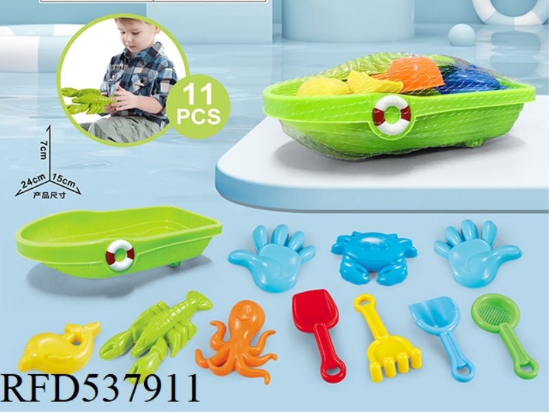 GREEN BOAT WITH BEACH ACCESSORIES