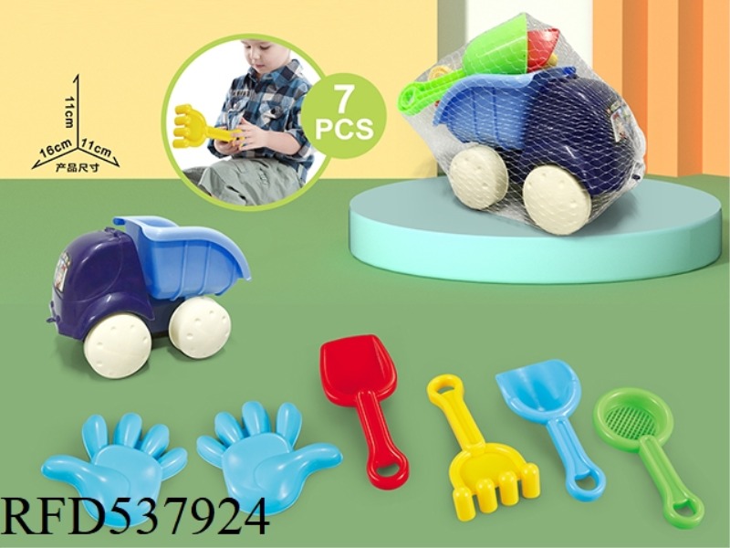 BEACH PICKUP TRUCK WITH BEACH ACCESSORIES