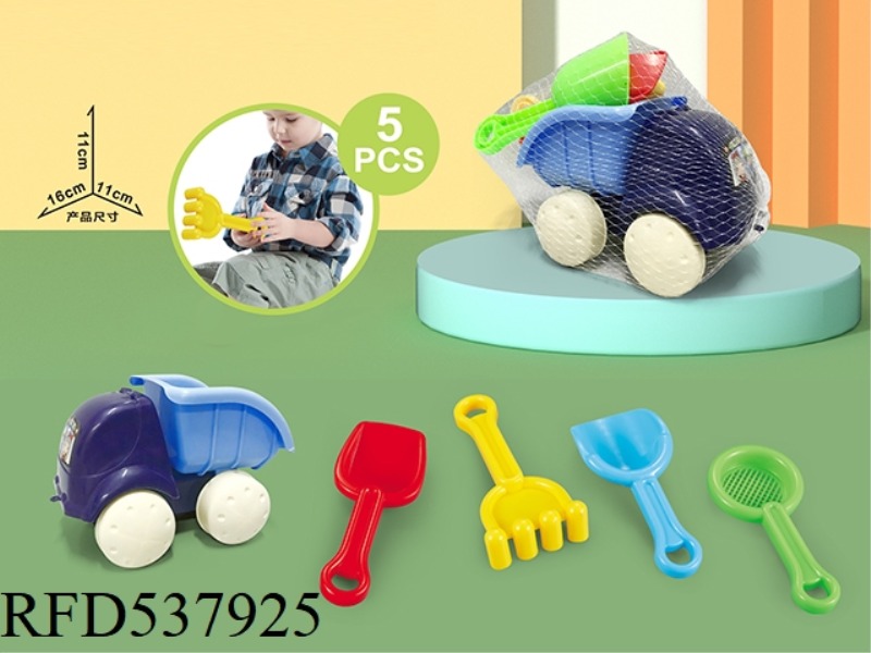 BEACH PICKUP TRUCK WITH BEACH ACCESSORIES