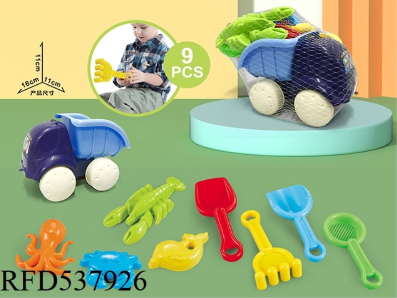 BEACH PICKUP TRUCK WITH BEACH ACCESSORIES