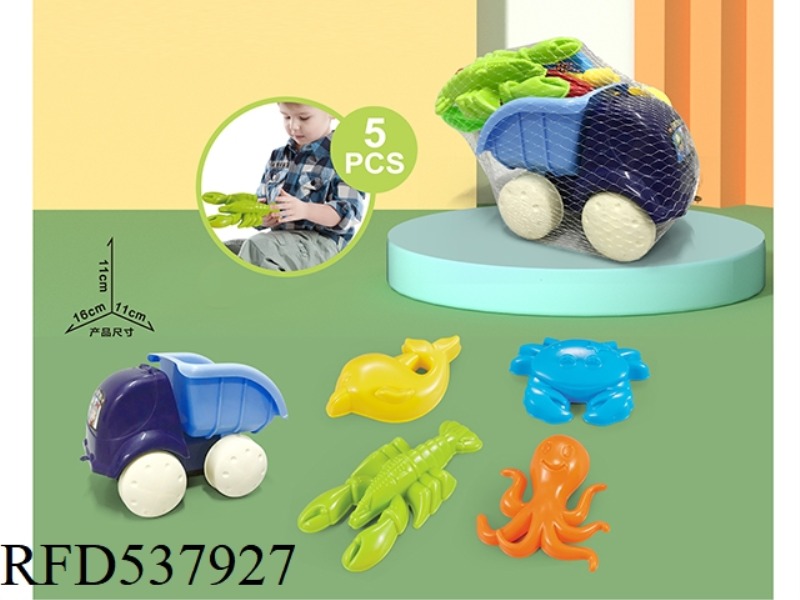 BEACH PICKUP TRUCK WITH BEACH ACCESSORIES