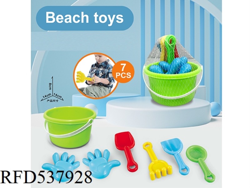 BEACH GREEN BUCKET WITH BEACH ACCESSORIES