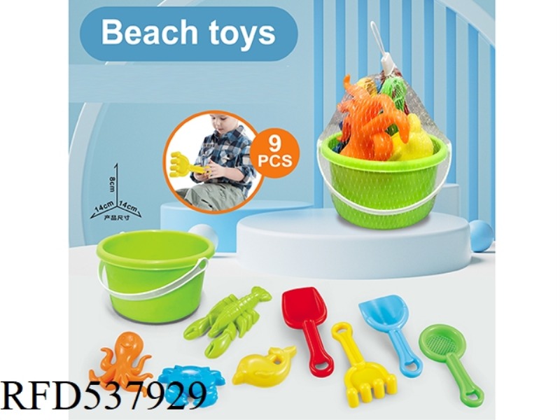 BEACH GREEN BUCKET WITH BEACH ACCESSORIES