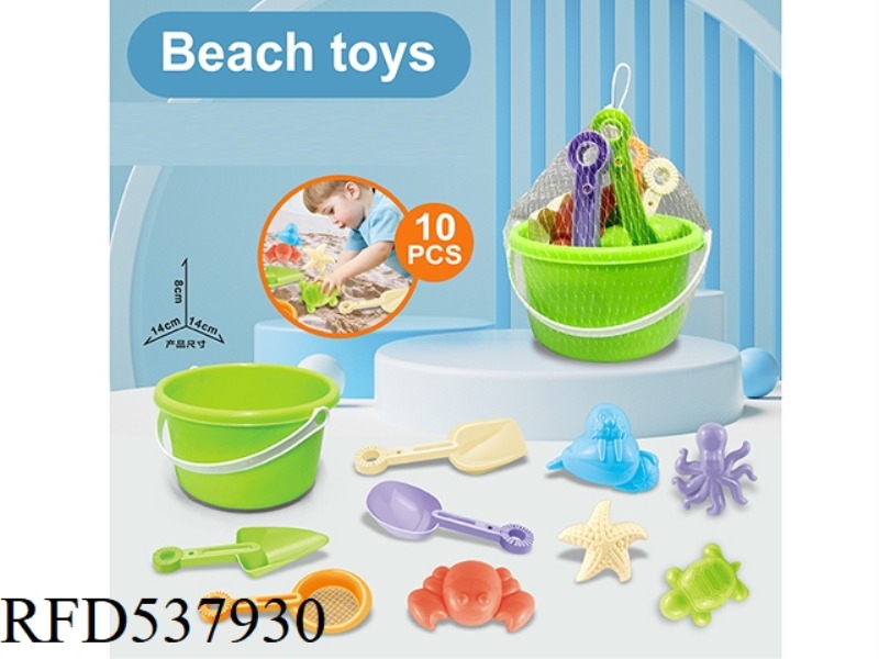 BEACH GREEN BUCKET WITH BEACH ACCESSORIES