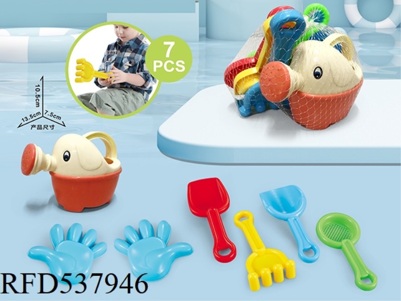 BEACH ACCESSORIES