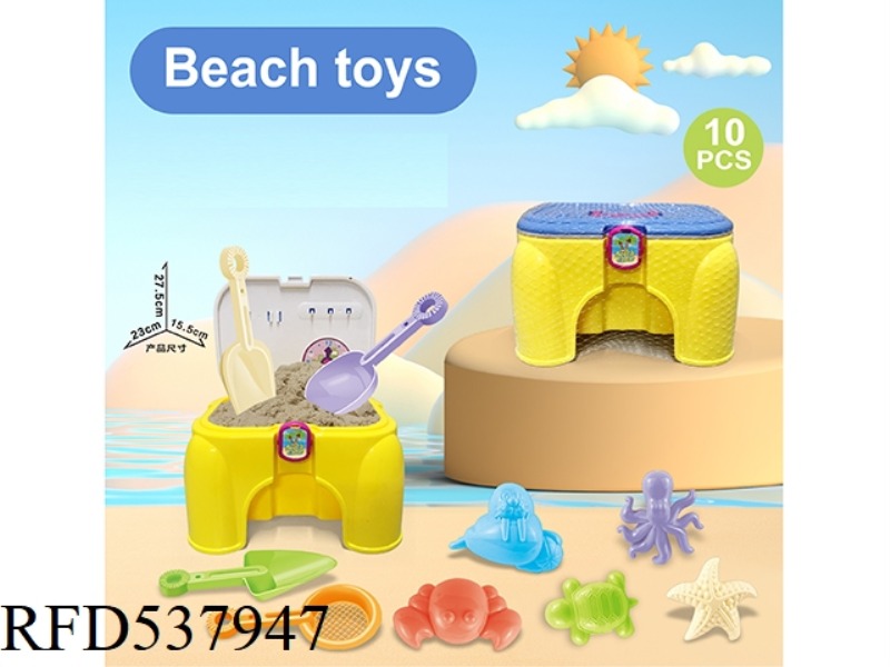 CHAIR WITH BEACH