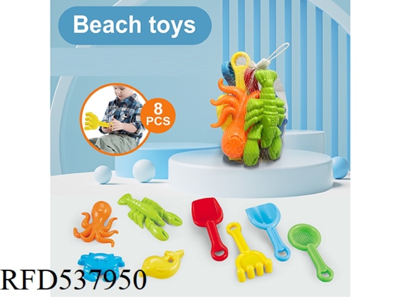 BEACH ACCESSORIES