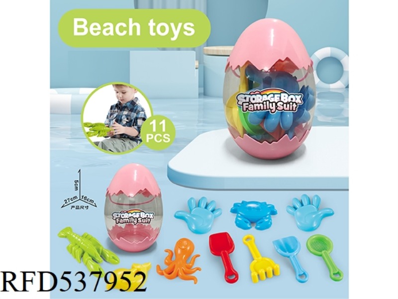 EGG STORAGE WITH BEACH ACCESSORIES