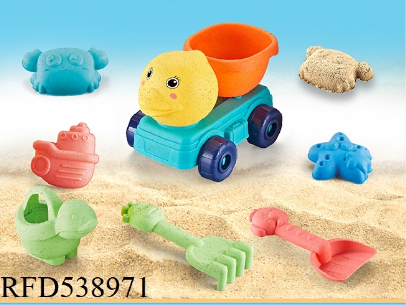 OCEAN BEACH SET 7PCS