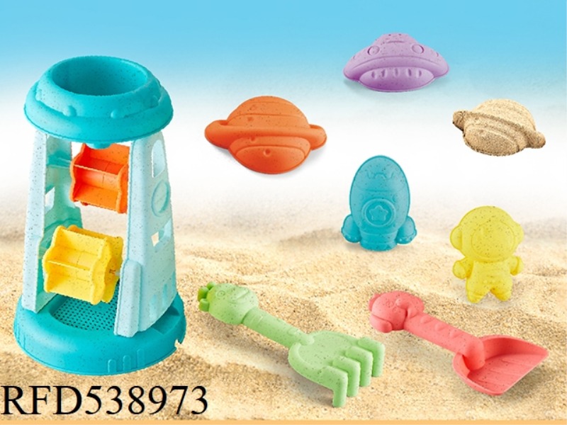SPACE BEACH SET 7PCS