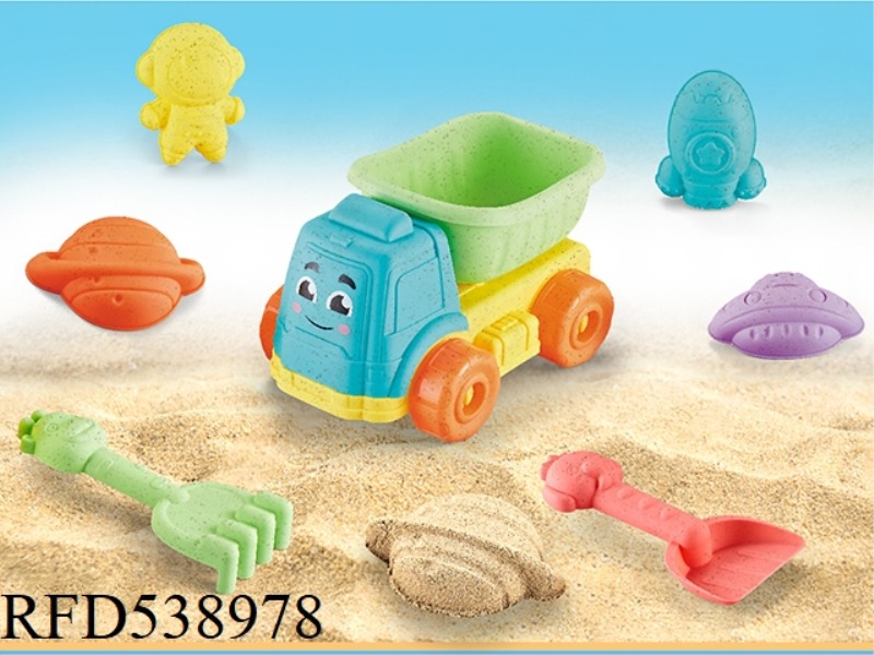 SPACE BEACH SET 7PCS