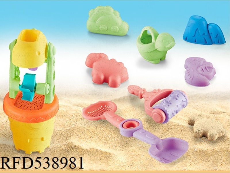 DINOSAUR BEACH SET 11PCS