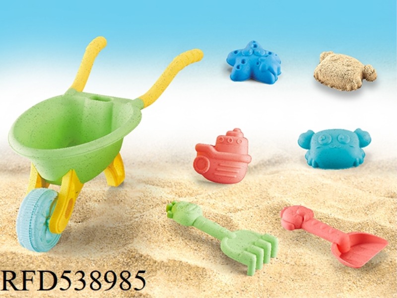 OCEAN BEACH SET 6PCS