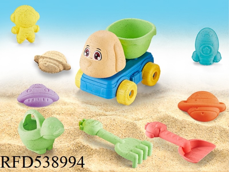 SPACE BEACH SET 8PCS
