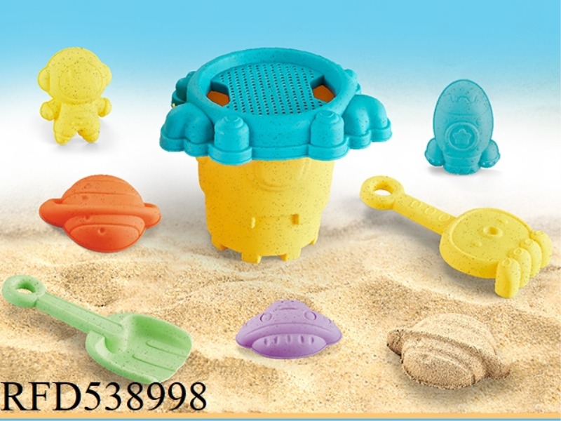 SPACE BEACH SET 7PCS