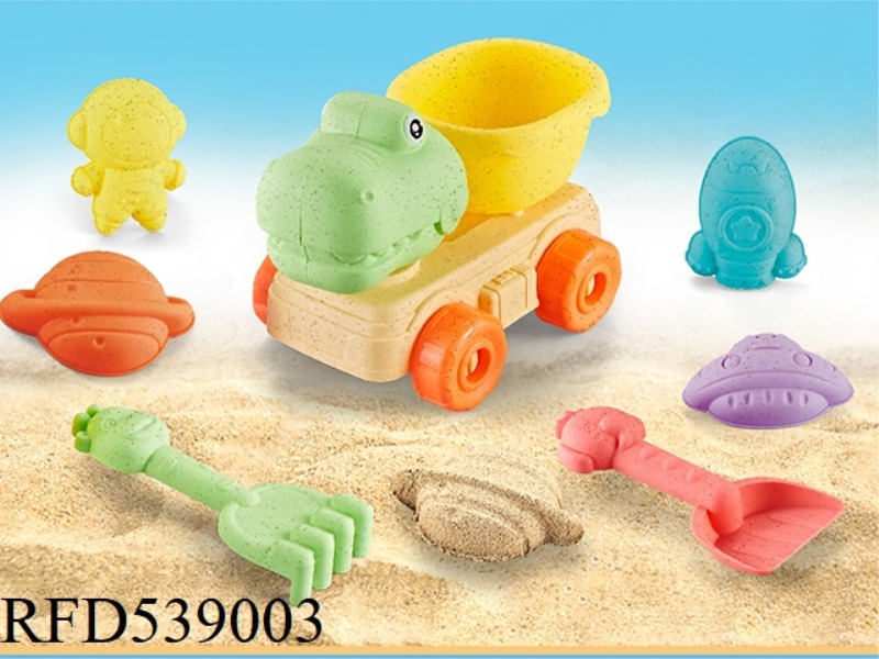 SPACE BEACH SET 7PCS
