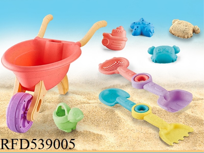 OCEAN BEACH SET 9PCS