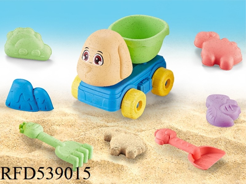 DINOSAUR BEACH SET 7PCS