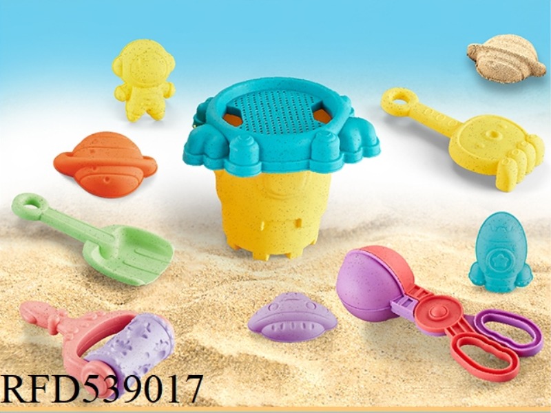 SPACE BEACH SET 9PCS